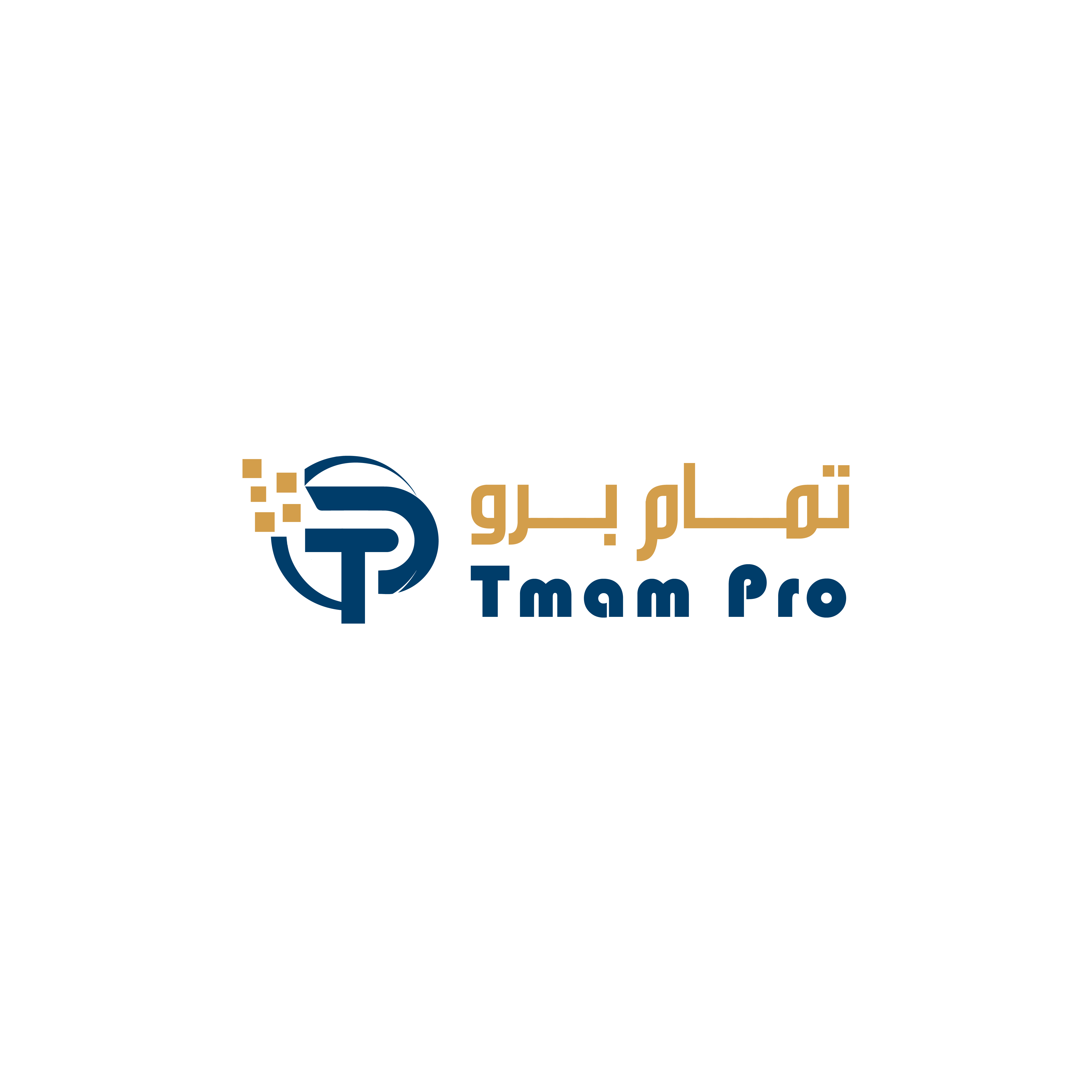 شركة التطوير العالمي